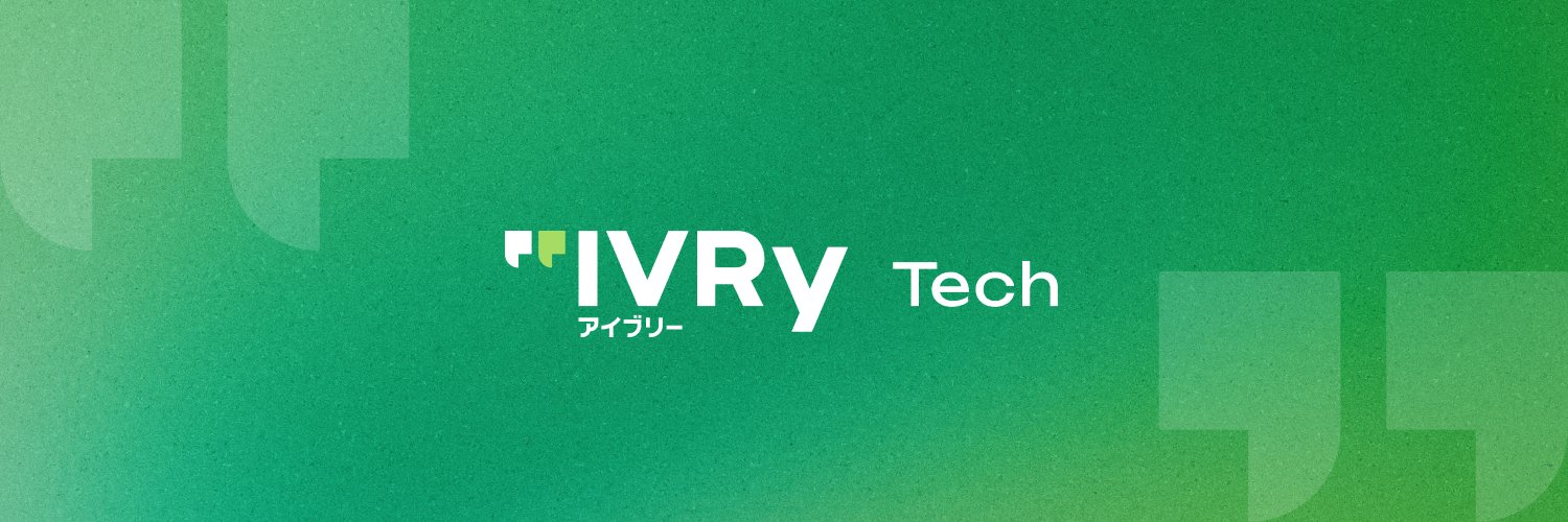 IVRy Tech banner