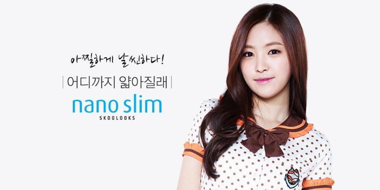apksnaeunn's profile banner image