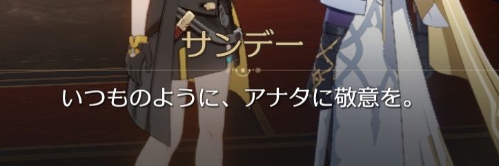 ssrr_krkr's profile banner image