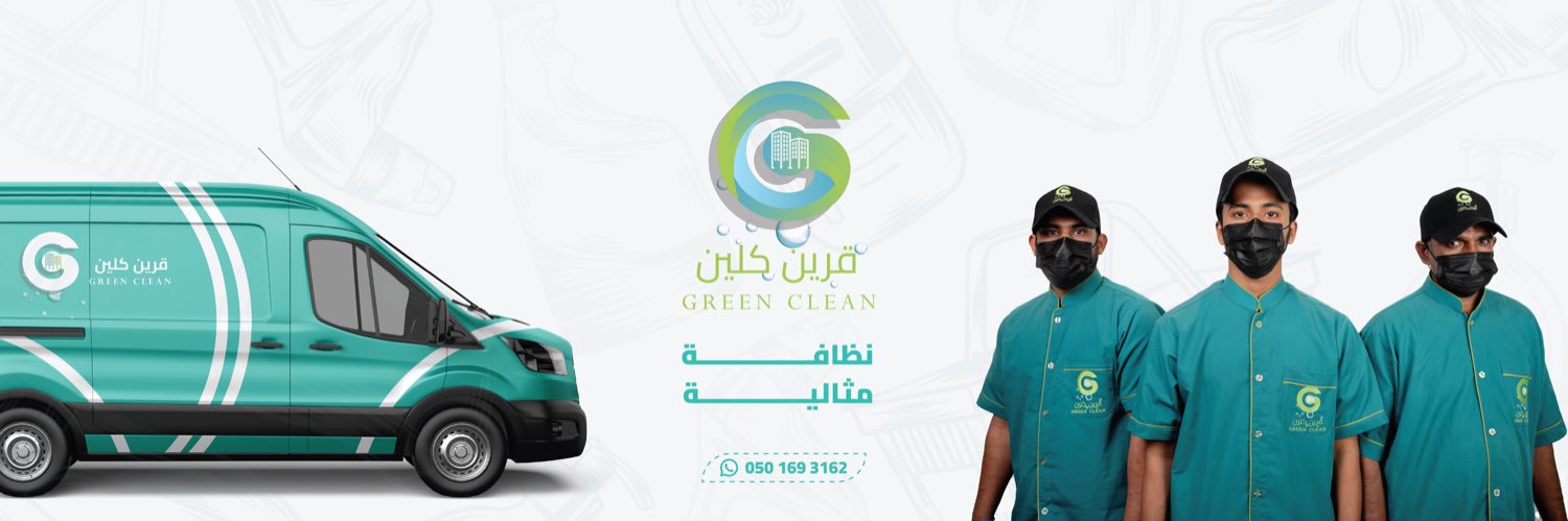Gren_Clean's profile banner image