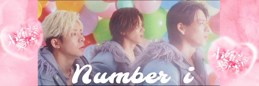 kuronekosion's profile banner image