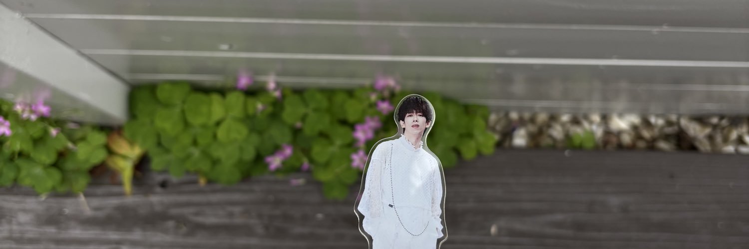 愛 banner