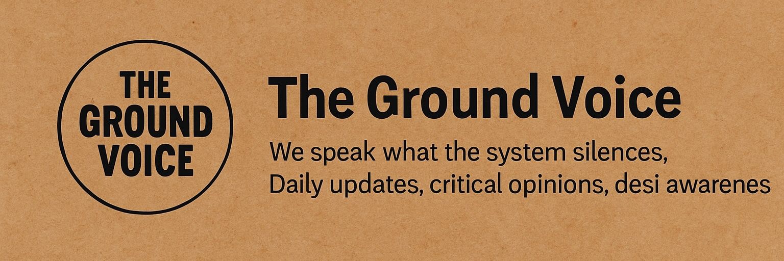 The Ground Voice banner