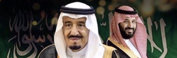 ﮼بدور 💛 banner