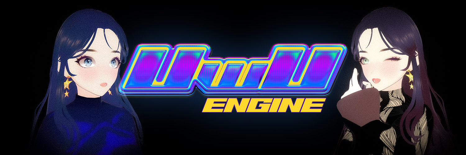 UwU banner