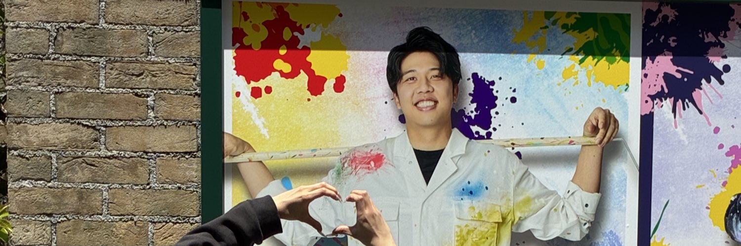 なすび banner