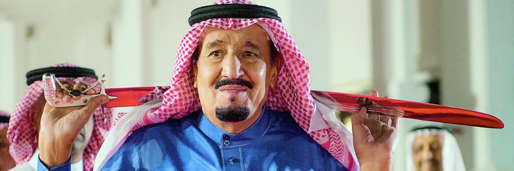 ابو غربية بن محيلان الخريصي banner