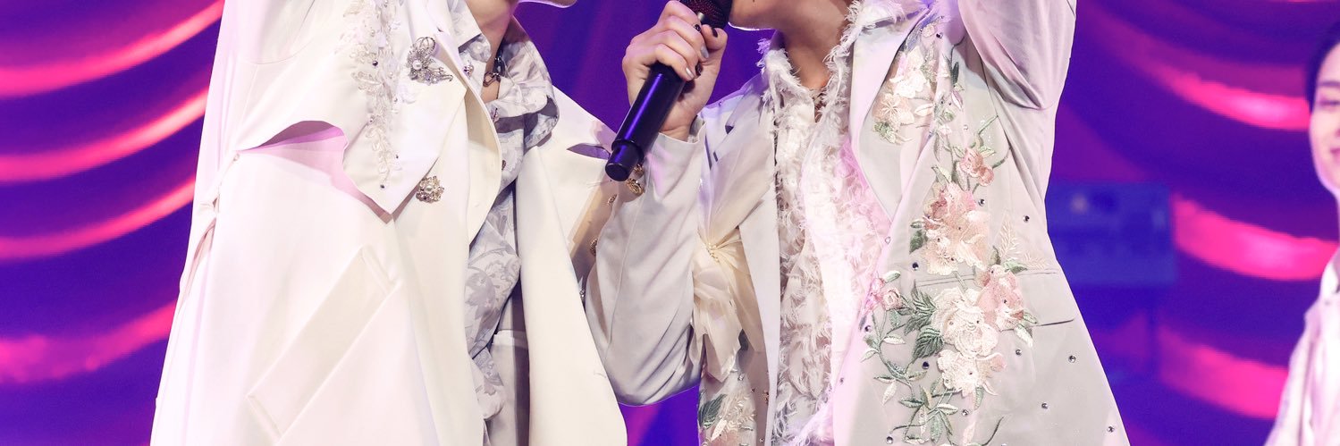 さー banner