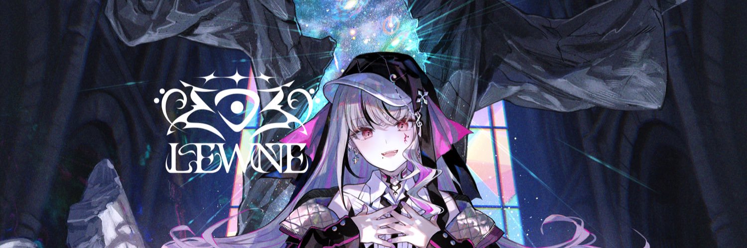 LEWNE's banner