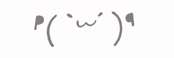 Remil_ox Profile Banner