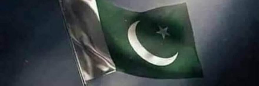 Ibrahim raza banner