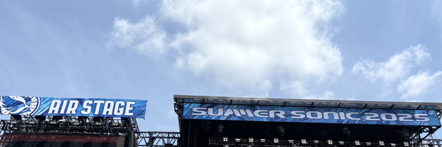りぃ！ banner