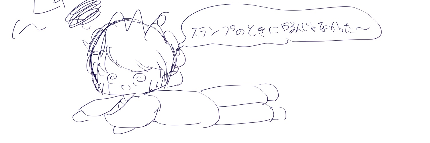 🪼こいね🍮's banner