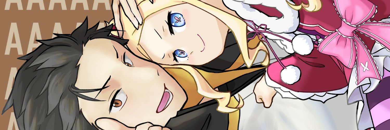 サンカカカシ's banner