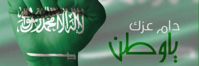 fahadhilel's profile banner image