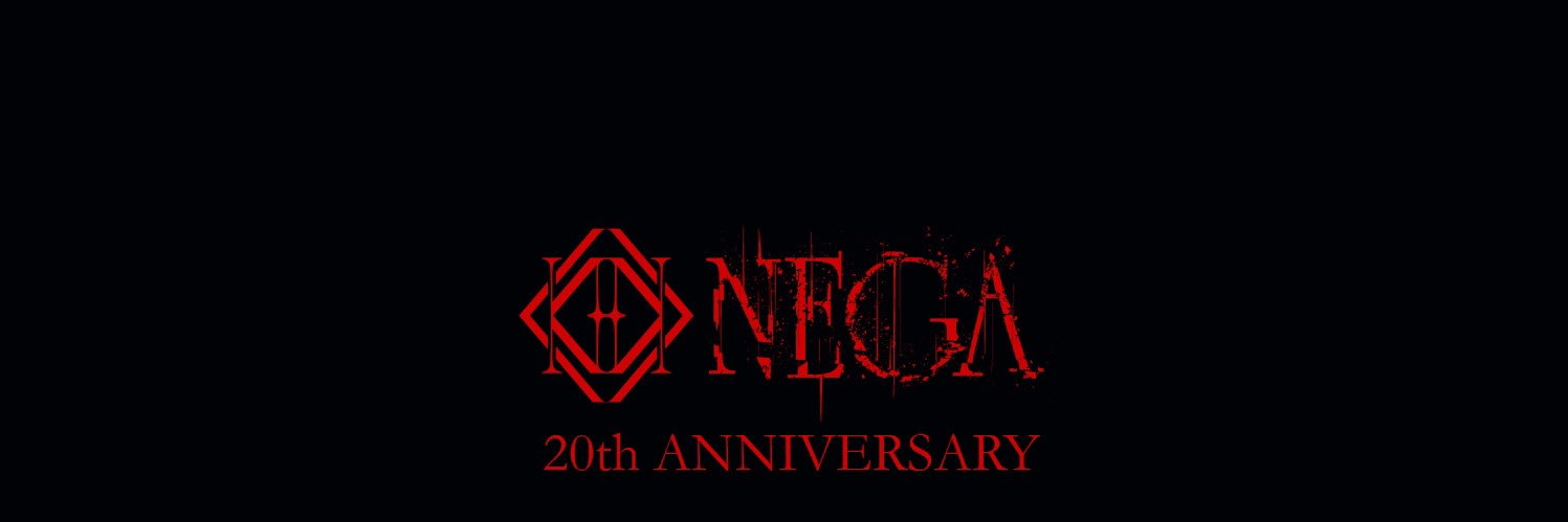 NEGA banner