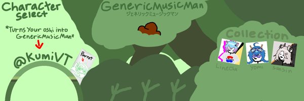 GenericMusicMan Profile Banner
