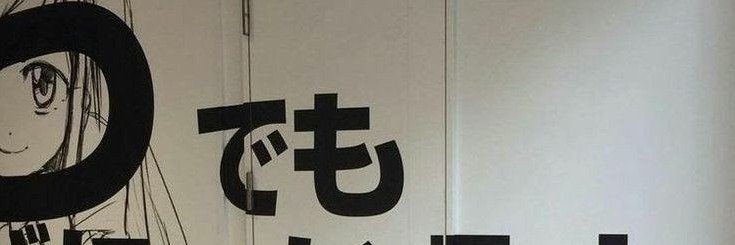 maykisah's profile banner image