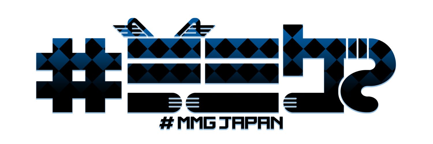 (有)MMG JAPAN banner
