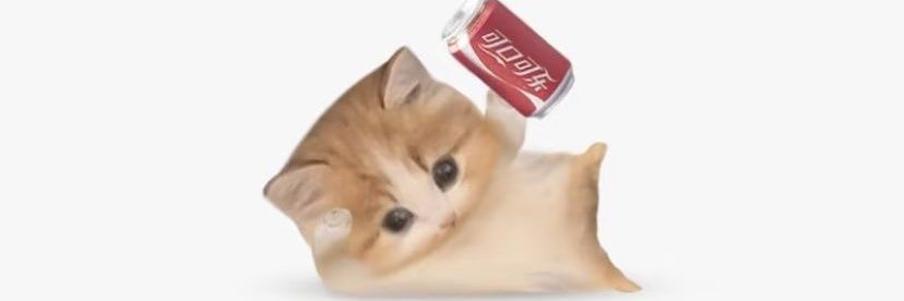 crush 👾 🪷 banner