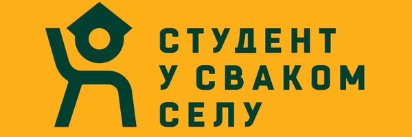 studentuselu Profile Banner