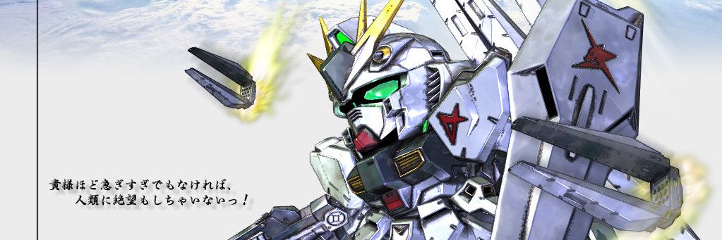 hda0808's profile banner image