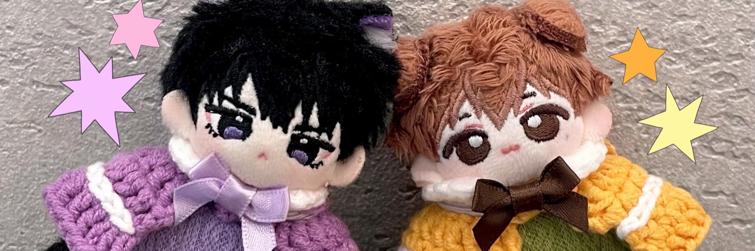 외솜 banner