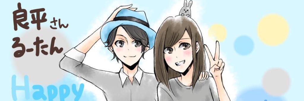 Luna_Grv's profile banner image