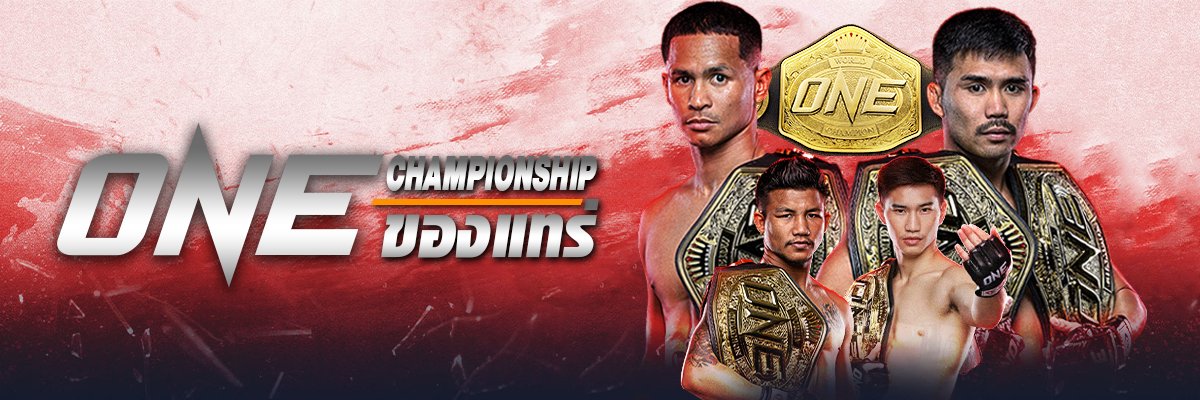 BoxingMK696's profile banner image