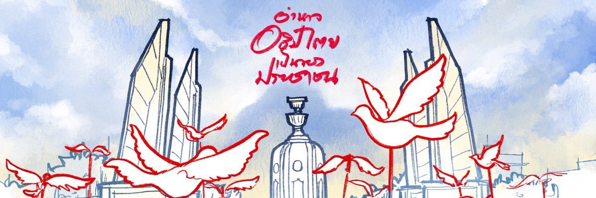 IVXLCDM_BAR's profile banner image