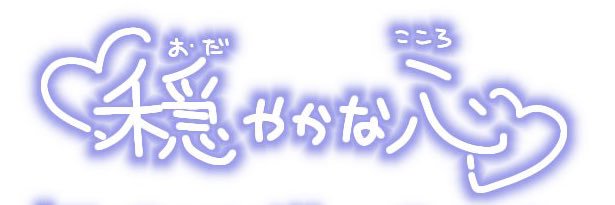 chu1q's profile banner image