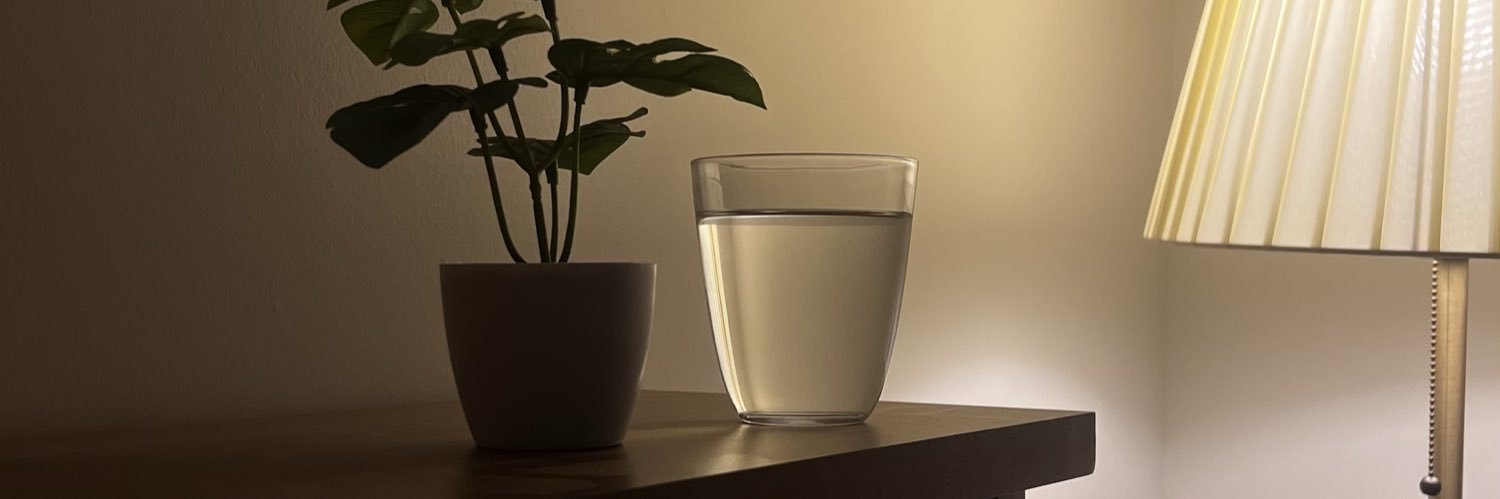 مِن الشّجَن banner