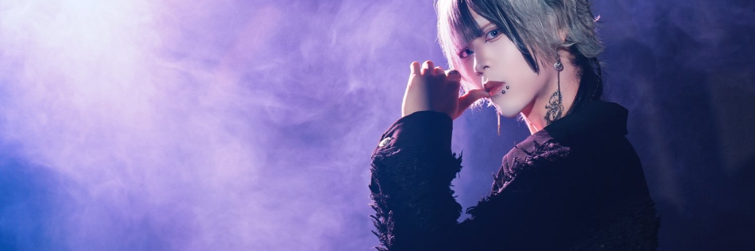 𝑺𝑯𝑰𝑮𝑼𝑹𝑬 banner