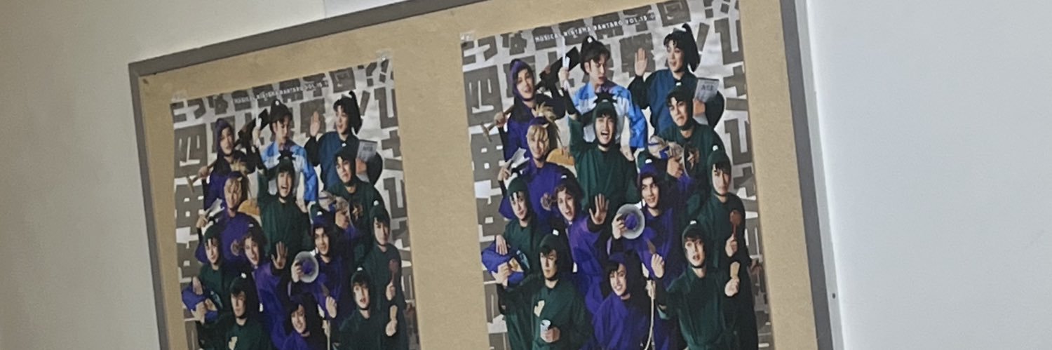 はな @取引 プロカアリ banner