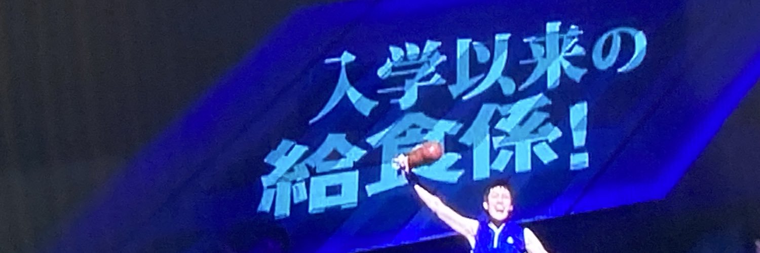 w1nng's profile banner image