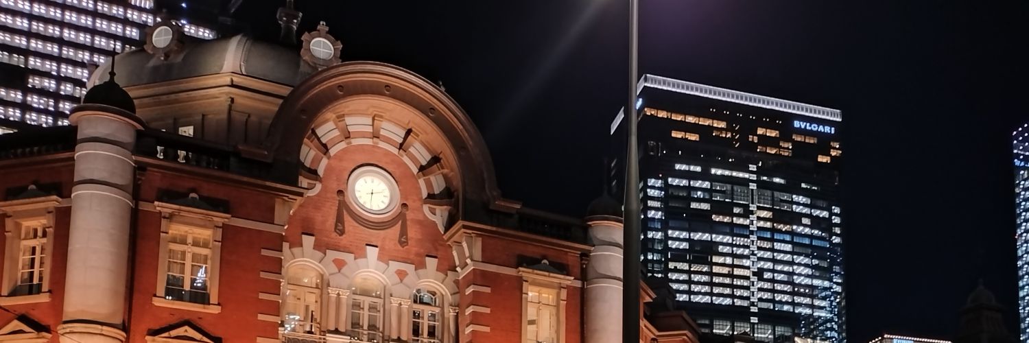 西東/宇宙ビジネスのコンサルタント banner