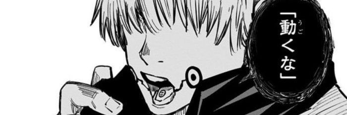dirtyarc's profile banner image