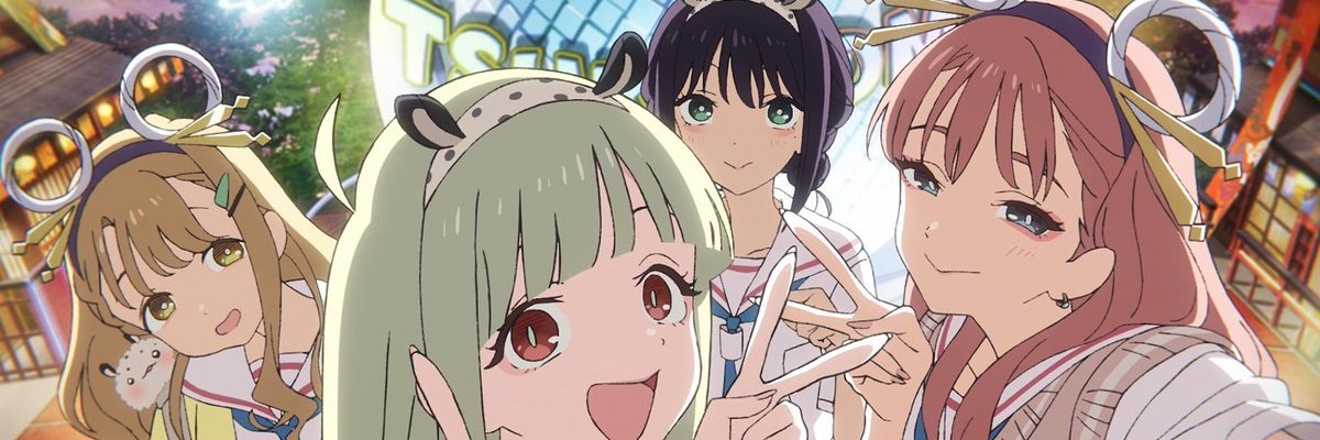らみぃ banner