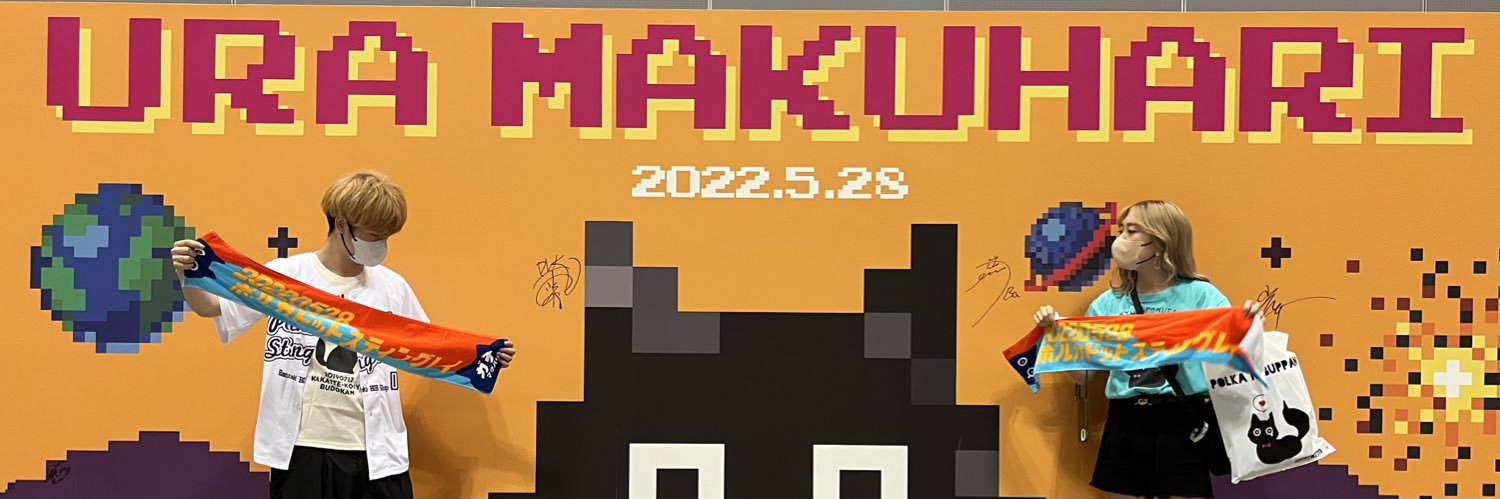 tabaami's profile banner image