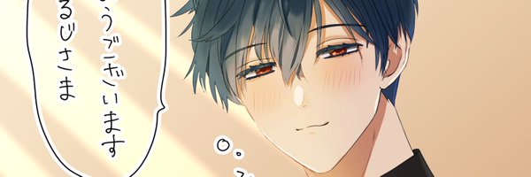 OMNB_mc Profile Banner