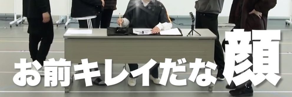 餅 banner