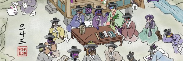 EtherealFragmnt banner