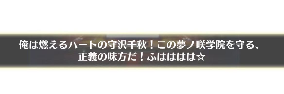 raku_usss's profile banner image