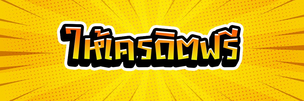 031V3195392's profile banner image