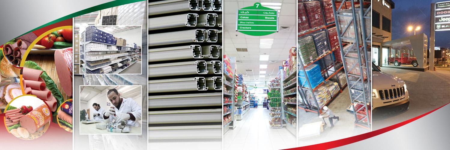 APIC - أيبك banner