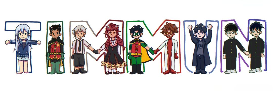 🥒 timmun | nathanling's banner