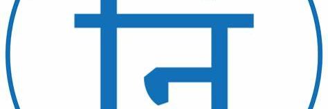 GormalOne LLP banner