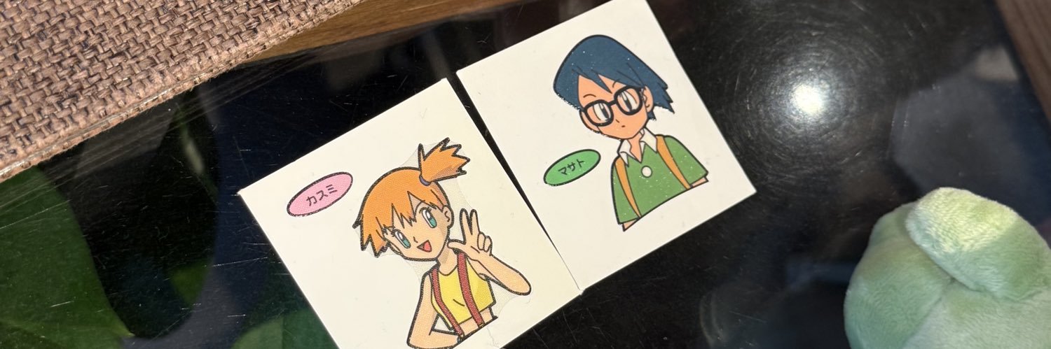 正岡𝙂𝙖𝙥. banner