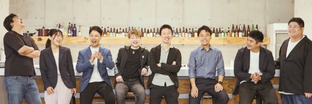 ㍿TechReis(テックレイス) banner