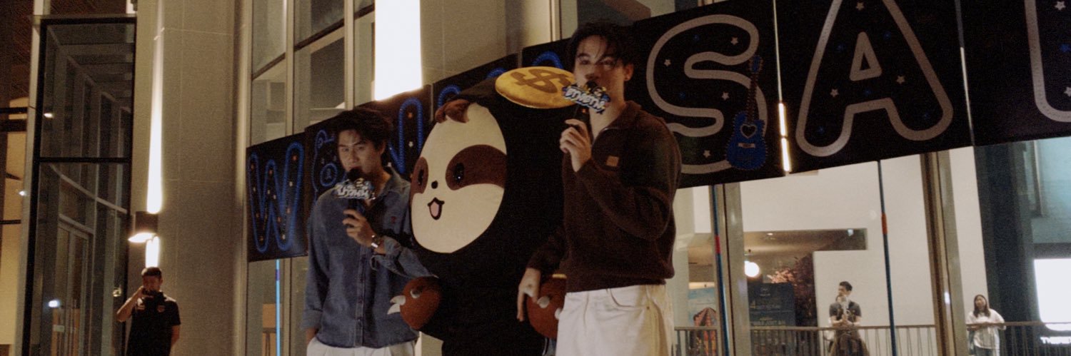 ◜.° ไอ่บู้บบบบบ ♡ ˻˳˯ₑ .° banner